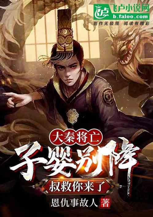 盒子的挑战