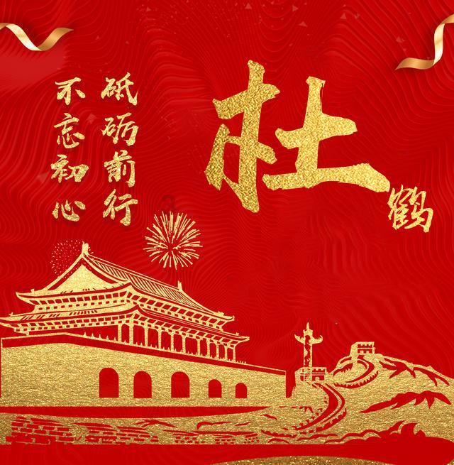 “家有劳碌命，子孙多穷酸”：这几种东西，会让后代命运很苦