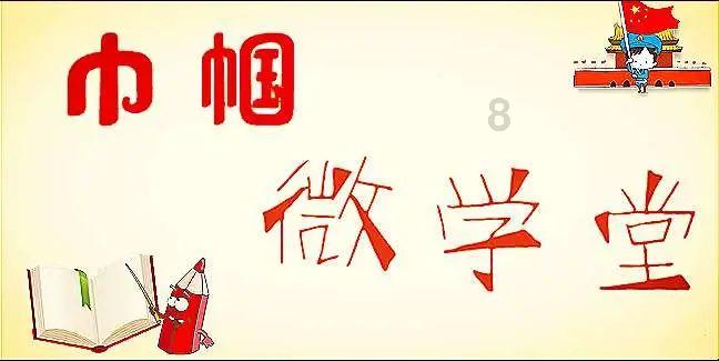 省人大代表马俊:西峡将力争建成南阳首个千亿级先进制造业强县丨代表委员说
