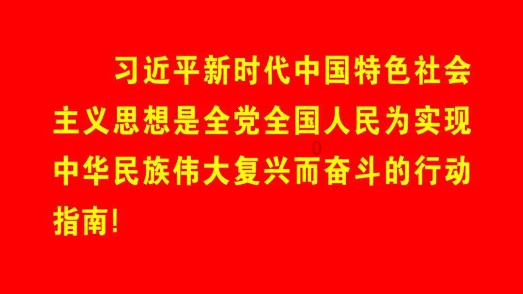 遗失之森