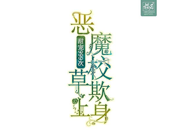 城邦争霸正式中文版