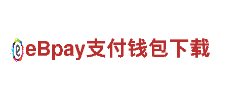 探秘欧洲杯预选赛怎么出线，畅享独特旅游体验